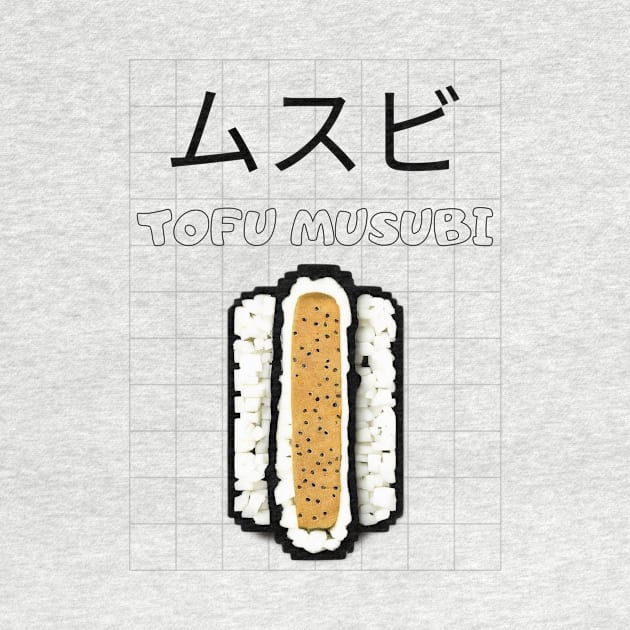 Musubi Tofu Sushi Asia Japan Japanese Minimalist by Flowering Away